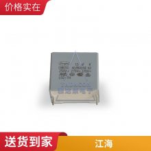 CD293 400V100uF 22*30 JIANGHAI