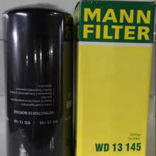 永翔生产厂家 代替MANN 曼牌滤芯 WD13145滤芯 过滤器滤芯