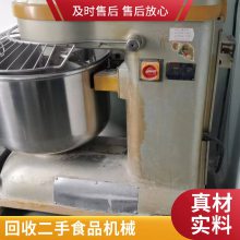 广州从化区回收闲置食品机械 铝泊封口机、箱式理瓶机、全自动振动筛