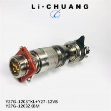 航插件 Y27G-1203ZKBM Y27G-1203TKL 圆形连接器 插头插座 骊创
