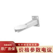 HIKVISION/DS-1693ZJ ɫڹ֧