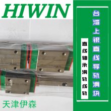 ֱߵHGW25CC2R460ZBC HGR45R4000H HGR65R4000C RGR20R4000H