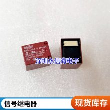 T90̵ּSLA-05V 24VDC-SL-A SLA-5V 12VDC-SL-C 4/5/630A