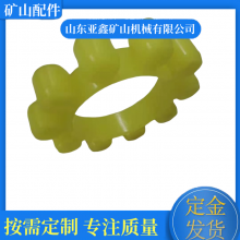 SGZ1000/2000刮板输送机弹性盘 38P-12矿用转载机聚氨酯梅花垫供应