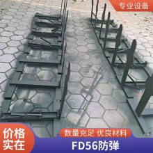 ʸְ壬 WNP550 fd53 7.62mm ǿ