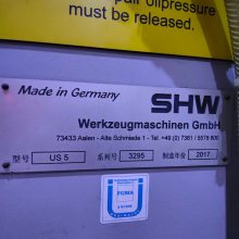 US-5¹ӹSHWԼ