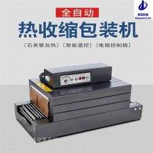 BSE-4020ԶĤƷаװ