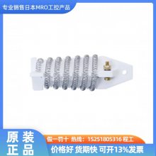 日本SURE石崎 加热丝 PJH-1000 PJ-206A/206A1/208A/208A1/214A