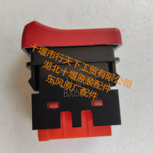 ʮ߶ն˱M7-3750085E_ն˱