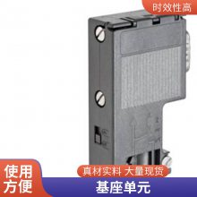 ȫԭװ7ML5110-1DD07-4AF3LU240λҺλ