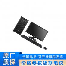 XC-P923P ӣHikvisionоCPU E ̨ʽ