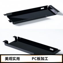 扬州pc阳光板厂家 尚捷幕墙30mm插接阳光板 生态餐厅PC采光板