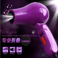 新奇特家居生活日用品实用百货创意送朋友礼物吹风机小商品神器