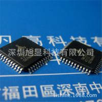 TMC4670-BI单轴伺服电机控制芯片SPI通讯TRINAMIC驱动IC适用于工业自动化