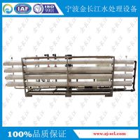 20ֵRO͸һ廯ˮ豸 糧ˮʹ÷͸ϵͳ