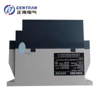 Ϻŵ JJR1011ΪSSD-11 11KWٷȫԭװ***
