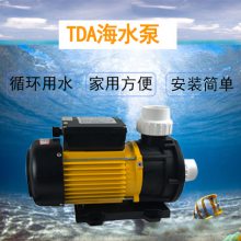 TDA120ϵкˮѭðĦԡӾѹ