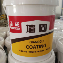 Ӧ洦 ǽ̽ ǽ ˮɰϷˮ
