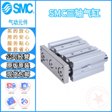 SMCMGJСʹMGJ6-5/MGJ6-10/MGJ6-15΢