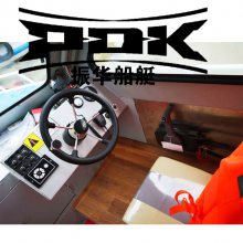 PDKͧ Gϵ7.5þϽ ͧ Ѳͧ ۺ