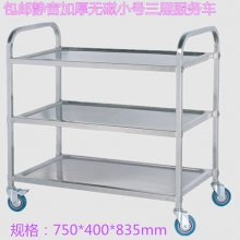 批量不锈钢厨具地摊推车货架车定制厂家
