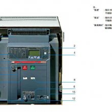 abb·Emax E3H1600 SACE PR121/P-LSIʽ 