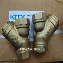 KITZ���Ȼ�ͭY�͹�����YZ-DN50 PN16����������ͭ������