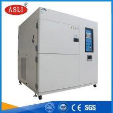 ӵȳ ˼TS-49B