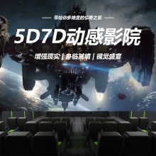 4dȫӰԺ5DӰԺ̾Ŀ,5DӰԺ