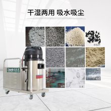 ƿʽҵGS-4070﮵۳700W/40L