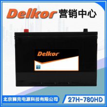 DELKOR51-430أ12V45Ah430A)