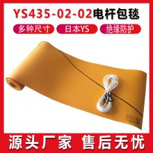 YS435-02-02˰̺ҵ߸˰̺͸ѹ˰̺Ե̺