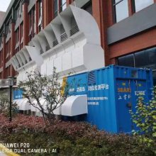 凯翔科技：光伏逆变器检测解决方案