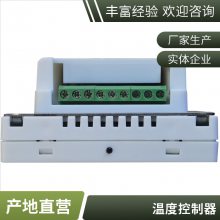 iTC100P485ͨѶ¿ز ¶ȿӦ