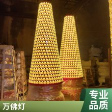 厂家直销智能千佛灯寺庙电子光明灯带显示屏千佛灯祈福灯