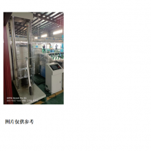 峵WSD-8407