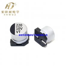 Ƭ VTϵ 10V220UF 6.3x5.4 صԴ SMD 10V