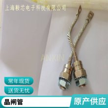 м价-PRXɿع(բ)R5110110