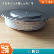 销售N500CH30西码WESTCODE平板可控硅晶闸管
