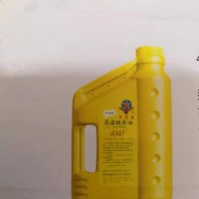 ӥ4041-1ϳ͸