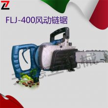 FLJ-400 ľ 綯 ⳧