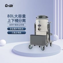 GrustνͨVSC80I ҵˮ ڹִ԰