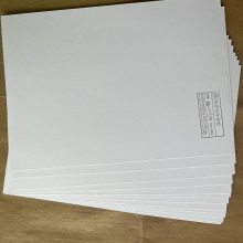 白牛皮纸高白本白雪白80-450克印刷用纸吸墨性好表面平滑
