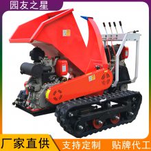 ԰֮ YUANYOU STAR Ĵʽ ҵ ƶ֦ 3ZQ-10CL