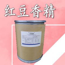 红豆味粉末香精1kg/桶 水溶性 食品级红豆香精 量大电讯 