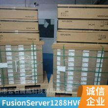 ۱FusionServer 1288H V6***ϳɶ