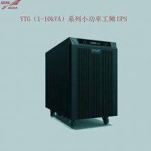 UPSԴ YTG1102LʽƵ2KVA/1600Wӵ