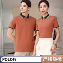 T 乤 ļٸ͸POLOӡLOGO