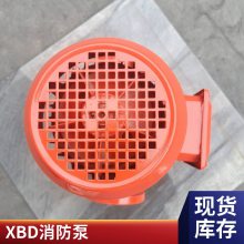 XBD15.0/5W-CDL 15KW Ϻα ѹѹ 