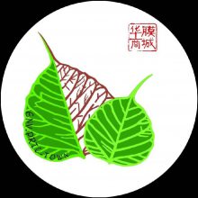 佛山市孚诺泰环保设备有限公司